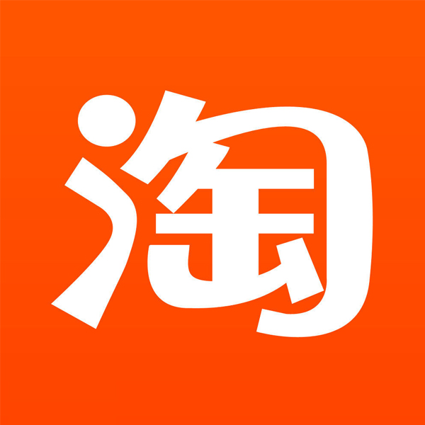 淘宝