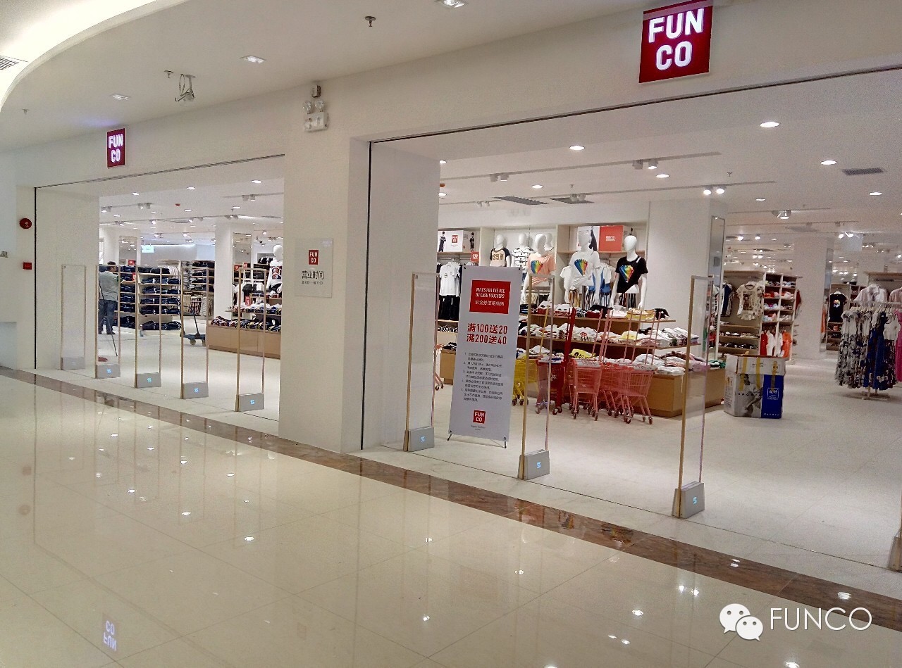 射频 服装店案例